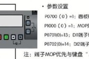 长虹老电视如何进入工厂模式设置？操作步骤是怎样的？