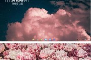 新升级win10系统美化技巧有哪些？如何个性化设置？