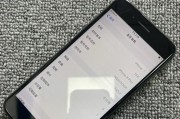 iPhone8P电池容量揭秘（探索iPhone8P电池容量的秘密）