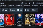哪些电视必备app推荐？如何解决安装和使用问题？