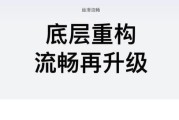 方舟服务器性能优化方法是什么？有哪些技巧？