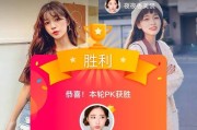 直播三七游戏机玩法教程在哪里找？