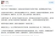 重生模拟器仙界怎么进？进入方法是什么？
