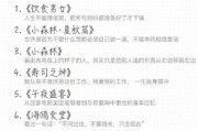 豆瓣评分电影排行榜怎么查？最新电影评分有哪些？