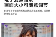 移动智能投影仪拆解步骤是什么？