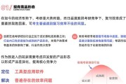 时光云服务器崩溃了怎么办？解决步骤是什么？