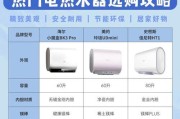 洗澡热水器加热神器如何操作？使用过程中需要注意什么？