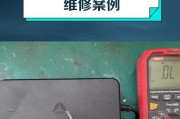 哈雷摩托车充电器位置？如何找到原装充电器？