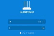 如何选择适合自己的无线路由器？（从品牌到功能，一步步教你选购无线路由器）