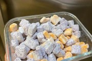 芋圆放冰箱硬了怎么办（巧妙解决芋圆失去口感的问题）