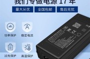 电源级别投影仪的特点是什么？