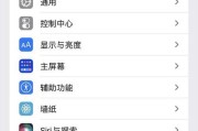 小型监控怎么安装手机软件？操作方法是什么？