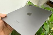 iPad Pro截屏方法是什么？如何快速进行屏幕截图？