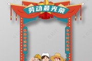手机如何使用纪念拍照相框？操作步骤是什么？