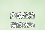 网线摄像头在手机上怎么看？需要什么设备或软件？