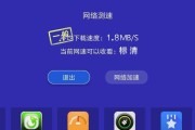 小米看电视盒子卡顿怎么办？如何优化性能？