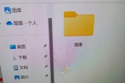 华为手机如何将文件内容提取到电脑？有哪些方法？