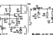 LED灯专用充电器使用方法是什么？如何正确充电？