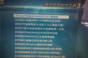 电脑关机后c盘如何恢复原样？有哪些方法可以尝试？