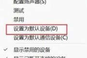 台式蓝牙耳机删除步骤是什么？