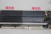 如何正确添加空调中的氟利昂（学习正确的氟利昂添加方法）