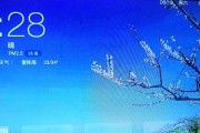 登云机顶盒安装桌面步骤是什么？安装后如何使用？