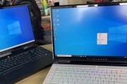 2019年最佳性价比3000-3500元笔记本推荐（为您挑选出性能强大、价格实惠的笔记本电脑）