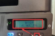 hp电脑图标如何恢复到最初状态？