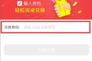 苹果手机码上购平台功能有哪些？