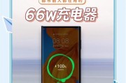 ai6用什么充电器？充电器的选择对设备性能有何影响？