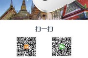 在泰国如何购买移动wifi？购买流程是什么？