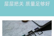 内存卡卡套如何正确插入电脑？操作步骤是什么？