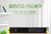 夏普油烟机抽不出油烟的解决方法（有效解决夏普油烟机抽烟不力的问题）