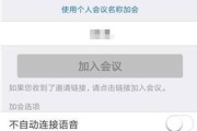 摄像头和音响怎么关闭？关闭的具体步骤是什么？