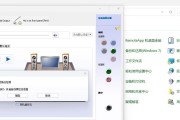 电脑说话声音突然很小怎么回事？如何排查和解决声音问题？