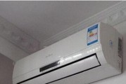 格力空调E5故障问题解析（探究格力空调屏幕出现E5故障的原因与解决方法）