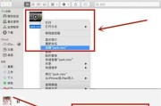 微信传送文件最大支持多少兆？超过限制怎么办？