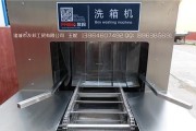如何正确调整晋江油烟机的清洗比例（掌握关键技巧）
