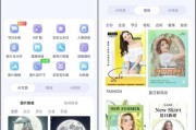 手机拍照加方向水印怎么设置？如何在照片中添加方向水印？