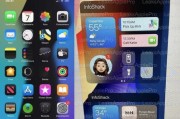 iOS16完美降级教程（详细教你在关键时刻降级至iOS15）