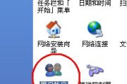 电脑忘了管理员密码怎么办（解决方法及预防措施）
