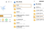 小米u3电视盒子怎么连接u盘？连接方法和常见问题是什么？