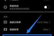 广角镜复古相机怎么用手机拍照？拍照技巧有哪些？