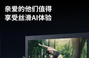 手机如何投射内容到投影仪？