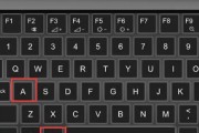 Windows电脑截图快捷键是哪个？如何快速捕捉屏幕内容？