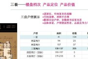 郎科蓝牙耳机档次如何？与竞品相比表现如何？