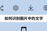 批量识别图片文字的方法是什么？效率高吗？