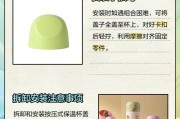 热水器筷子置物架拆卸困难怎么办？正确的拆卸方法是什么？