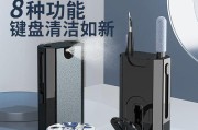 电脑除尘的正确方法及重要性（保护电脑硬件，提高电脑性能，让电脑更加耐用）