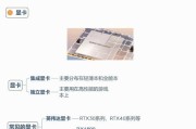 戴尔笔记本更新驱动的正确步骤是什么？